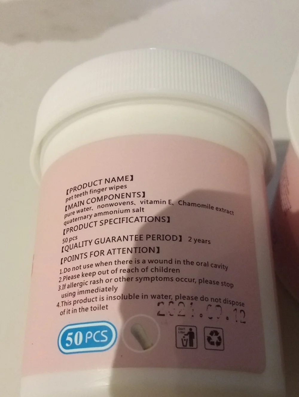 Pet Teeth Finger Wipes 2 Jars (100 Wipes Total)